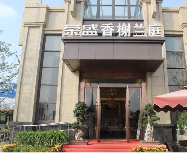 QQ�DƬ20160526162904.png