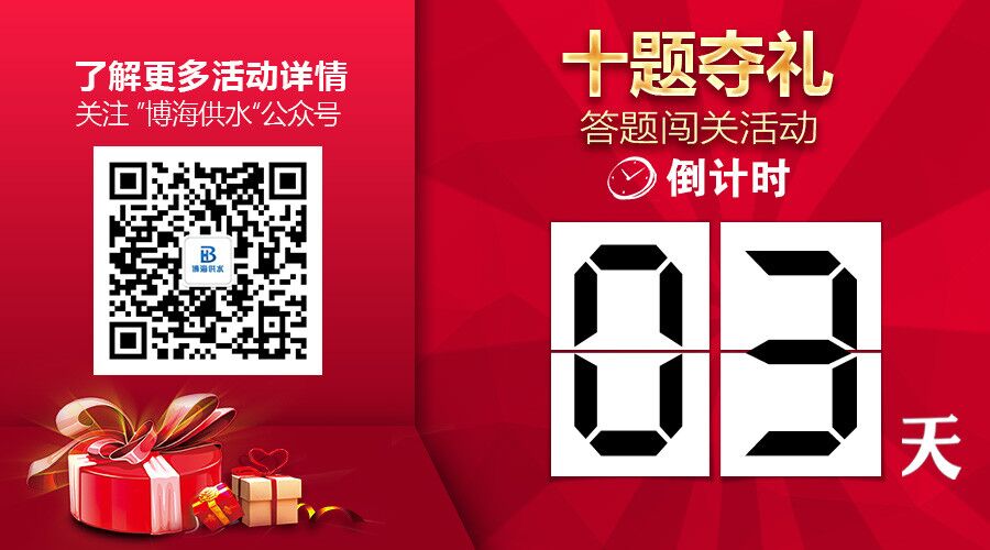 QQ�DƬ20161228135102.jpg