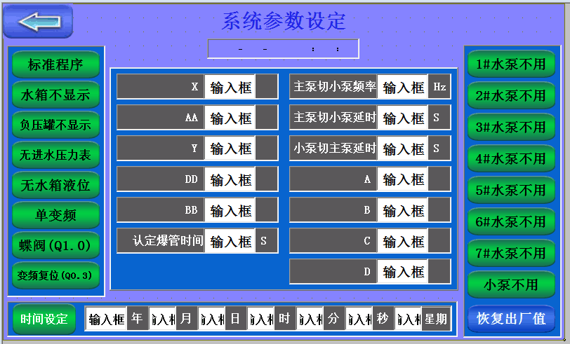 3.png 3.png