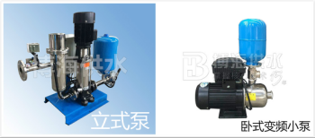 ˮ�ýY(ji��)��(g��u).png
