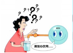 ���ι�ˮ��Ⱦ.png