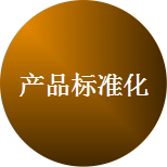 ����ˮ�Ӊ��O����ɶ��Ҋ?�۶�������