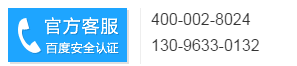 ����l�F��ˮˮ������ �ɓܴ�400-0028-024