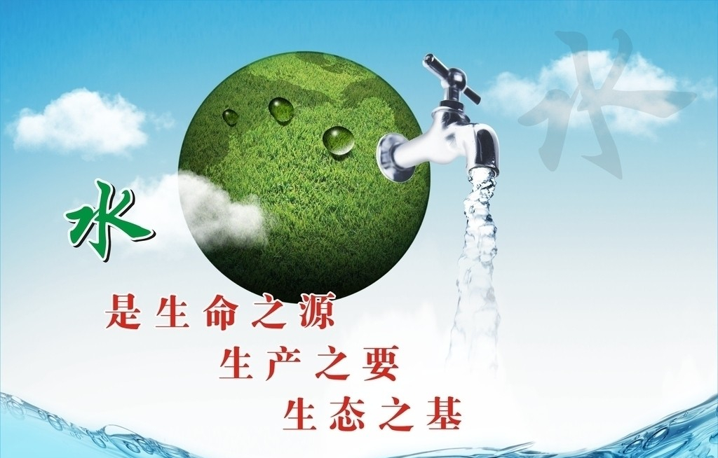 �ķN��r����Ҫ���ö��ι�ˮ�O����