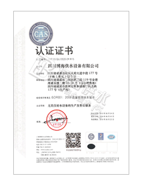 ISO9001�J�C