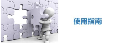 �B����ˮ�O(sh��)���ճ��S�o���B(y��ng)��Ҫ����Щ������