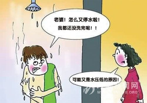 �ԁ�ˮˮ��С��ô�k��