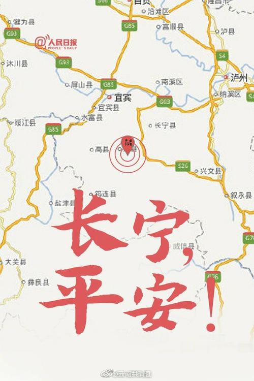 ���e�ĺ����֏ͣ�������һ����
